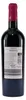 Doppio Amorello Primitivo IGT -halbtrocken- (6 x 0,75L) Produktbild-Vorschau 3