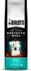 Bialetti Perfetto Moka Decaf, 250 g, Středně pražená, Káva, Náhled obrázku produktu 4
