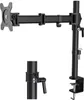 HFTEK HF28DB - Monitorarm - Tafelbevestiging Productafbeelding-voorbeeld 4