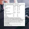 Mutant Mutant Mass EXTREME 2500 (20lbs) Vanilla Ice Cream - Produktbild-Vorschau 3