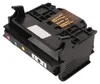 Druckkopf-ABS-Druckkopf-Ersatzset für HP Photosmart B110a Produktbild-Vorschau 5