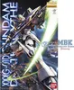 Gundam Gunpla Deathsycthe Hell EW verzia (MG 1/100) Náhľad obrázku produktu 6
