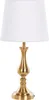 BELIANI Tischlampe Silber Metall 51 cm Stoffschirm Produktbild-Vorschau 1