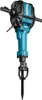 Młot udarowy Makita 2000 W - 28 mm Sechskant - 72,8 J Podgląd zdjęcia produktu 15