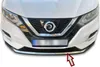 Barre de pare-chocs en acier inoxydable chromé pour NISSAN Voir les images du produit 1
