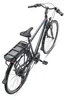 Telefunken Trekking E-Bike | Elektrofahrrad 28 Zoll | Produktbild-Vorschau 3