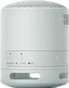 Sony SRS-XB100H Bluetooth-luidspreker, grijs Productafbeelding-voorbeeld 7
