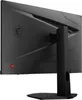 MSI G244F E2 Monitor Produktbild-Vorschau 9