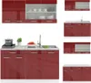 Cucina completa Vicco R-Line Rosso lucido 140 cm , PL Anteprima dell’immagine prodotto 9