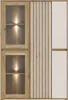 Vetrina Neutra Rovere e Cashmere con Ante in Vetro Anteprima dell’immagine prodotto 17