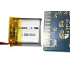 Lithium Polymer Akku, 150 mAH, 3.7 V Produktbild-Vorschau 2