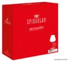 Spiegelau 1350160, Koktejlová sklenice, 960 ml, Sklo, Náhled obrázku produktu 19