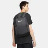 Nike Nk Brsla M Bkpk - 9.5 (24L) 068 Iron Grey/Black/White Produktbild-Vorschau 13