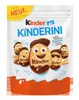 kinder Kinderini kruche herbatniki z czekoladą i mlekiem Podgląd zdjęcia produktu 1