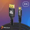 Kabel MINI DisplayPort Ultra na DP 2.1 16K 8K 4K@240Hz Náhled obrázku produktu 9
