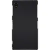 PhoneNatic Case kompatibel mit Sony Xperia Z1 - Hülle Produktbild-Vorschau 3