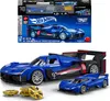Kit modello Cadillac GTP Hypercar, scala 1:32, 230 parti Anteprima dell’immagine prodotto 1