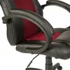 A close-up view of the armrest and seat of a black and red racing-style office chair. Anteprima dell’immagine prodotto