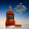 Appleton Estate Rare Blend 12 Jahre Jamaica Rum in Produktbild-Vorschau 9