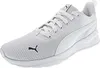 Puma Anzarun Lite Sneakers Kinder Produktbild-Vorschau 41