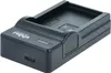 vhbw USB Ladegerät kompatibel mit Olympus OM-D E-M10 II, Produktbild-Vorschau 2