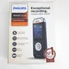 Philips Voice Tracer DVT2110/00, 36 h, Stereo (ST), MP3, Náhled obrázku produktu 21