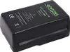 A black battery pack with branding and specifications printed on it, shown at an angle on a white background. Produktbild-Vorschau