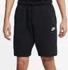 Nike Kalhoty Sportswear Club Fleece, BV2772010, Velikost: Náhled obrázku produktu 15