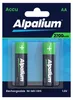A package of two AA rechargeable batteries. Produktbild-Vorschau
