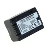 OTB Akku kompatibel zu Panasonic VW-VBT190 Li-Ion Produktbild-Vorschau 2
