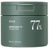 Anua Heartleaf 77% tonizační polštářky 160 ml Náhled obrázku produktu 14