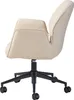 home24 Bürostuhl - Beige - Webstoff / Stahl - 61 x 91 x 59 Produktbild-Vorschau 6