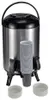 HI Thermo dozownik napojów 9 L 23 cm Srebrny Podgląd zdjęcia produktu 6