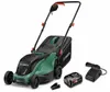 Tondeuse à gazon sans fil ROTAK18V-32 - BOSCH - avec 1 Voir les images du produit 10
