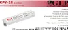 LED zdroj (trafo) 12V 18W 1,50A IP67 GLP GPV-18-12 Náhled obrázku produktu 7
