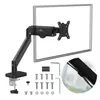 A black monitor mount with its accessories is displayed against a white background. Anteprima dell’immagine prodotto