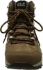 Chaussures de trekking pour hommes en marron Voir les images du produit 10