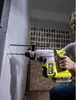 Ryobi 18V One+ HP Brushless Akku-SDS-Bohrhammer, RSDS18X-0 Produktbild-Vorschau 7
