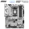 MSI B850 GAMING PLUS WIFI6E, Mainboard Produktbild-Vorschau 7