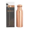 Kupferflasche, 800 ml Ornaments Produktbild-Vorschau 5