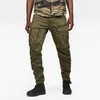 Rovic Zip 3D Regular Ta Produktbild-Vorschau 13