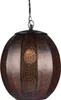 Orientalische Lampe Pendelleuchte Schwarz Konoos 35cm E27 Produktbild-Vorschau 1