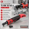 Einhell Akku-Ratschenschrauber TE-RW 18/60 Li 18 V, 60 Nm, Produktbild-Vorschau 1