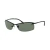 Ray-Ban ROUND DOUBLE BRIDGE, Erwachsener, Uni, Rund, Produktbild-Vorschau 3