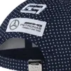Czapka z daszkiem Mercedes Russel Special Edition Konnichi Podgląd zdjęcia produktu 5