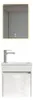 HOME DELUXE Badmöbel Komplettset BORKUM – Weiß, MDF (48 x Produktbild-Vorschau 2