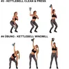 MOVIT® 16kg Kettlebell Kugelhantel schwarz/grün Produktbild-Vorschau 7