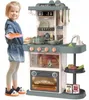 Gordon G300 Cucina per bambini con suoni, 38 pezzi, beige e Anteprima dell’immagine prodotto 4