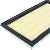 vhbw Luftfilter kompatibel mit Nissan Sunny II Hatchback Produktbild-Vorschau 6
