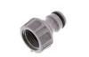 Gardena Hahnverbinder 33,3mm lose , 309299 Produktbild-Vorschau 9